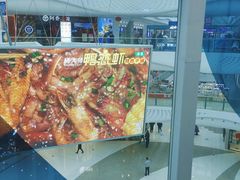 -万达广场(大明宫店)