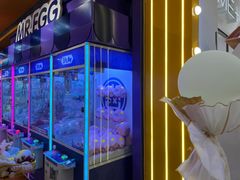 -爱玩嘉年华(江北一店)