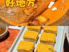 -长安记·大美陕菜(大族广场店)