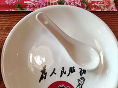 -人民公社大食堂(顺义总店)