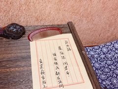 -6号玩家桌游吧(汉街店)