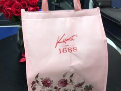 -坤思特1688咖啡(五洲花城店)