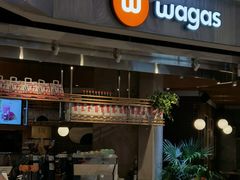 门面-Wagas沃歌斯(武汉恒隆广场店)
