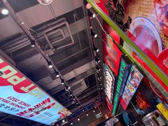 -文立新麻辣烫(合生汇21街区店)