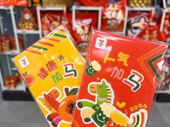 -7-ELEVEn(深圳宝安机场近14登机口)