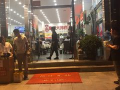 -簋街仔仔小龙虾(总店)