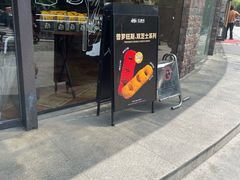 -红跑车(朝晖店)
