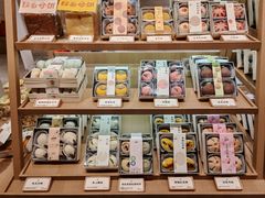 -老鼎丰糕点铺子(国贸商城店)