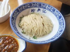 -裕兴记·三虾面(西北街总店)