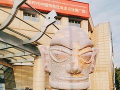 -广西民族博物馆