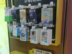 -爱回收·手机回收维修(上海虹口龙之梦店)
