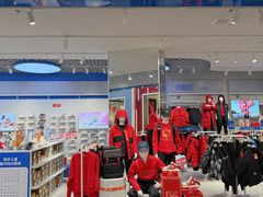 -王府井奥莱临潼小镇(临潼店)