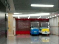 点评摆渡车-北京大学第一医院(西城厂桥院区)