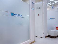 -欢乐口腔(望京分院)