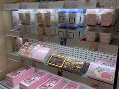 -好利来(健德门店)