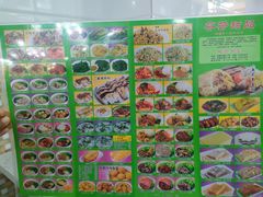 -芬芳甜品(同福路店)