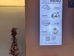 -骨茶巷