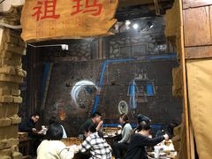 门面-盟重烧烤(东瓜山创始店)