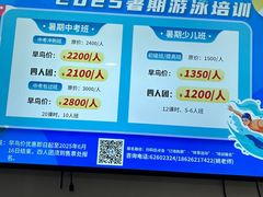 -苏州独墅湖体育馆