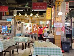 -彭耕记猪油炒小菜(吉联mall店)