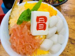-冒椒火辣(太古里店)