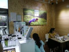 -813芭依珊 BAESAn(汇港购物中心店)
