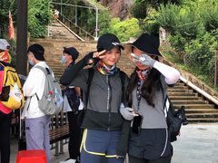 -马头山