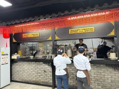 -西月城谭豆花(春熙路店)