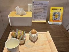 -正清和·推拿养生(二七广场店)