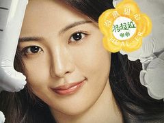 -武商摩尔影城(国广IMAX激光店)