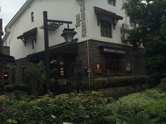 picture-威廉的太妃糖酒店(杭州西湖青芝坞店)