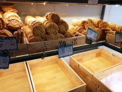 -吉美诺烘焙(公园北路店)