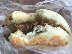 -老西关黄老太牛肉烧饼