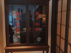 -林四喜·闽南传家菜(鼓浪屿店)