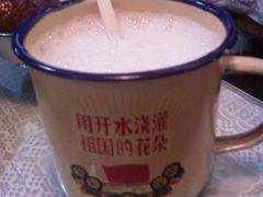 麦乳精-做了不起的80后