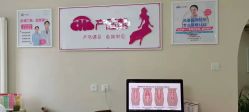 -产后帮产后修复(首城国际店)