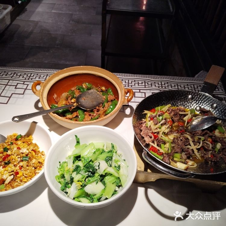 农耕记，好吃不贵