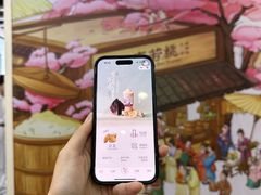 -赛格国际购物中心(小寨店)