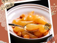 -甄御•海鲜新青岛菜(麦岛店)