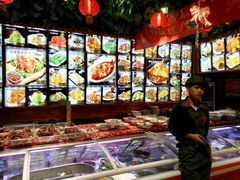 -人民公社大食堂(台湖店)