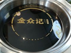 -金众记猪肚鸡(南屏店)