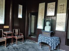 -沈从文故居
