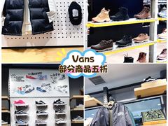 -盛京大奥莱(沈阳奥体店)
