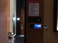 -新紫霞养生·影院足道·SPA(金山区店)
