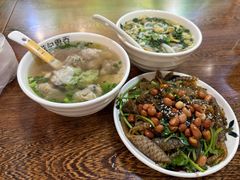 -蓝记云吞(正果店)