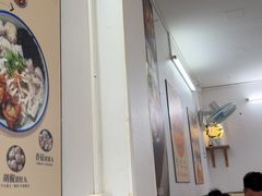 -非遗·十八曲鱼饺(西马总店)