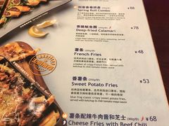 菜单-blue frog蓝蛙(长泰广场店)