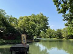 -西溪国家湿地公园