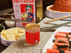-大龙燚火锅(太古里店)