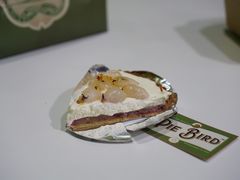 -Pie Bird(新闸路店)